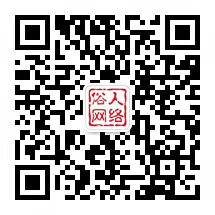 客服微信